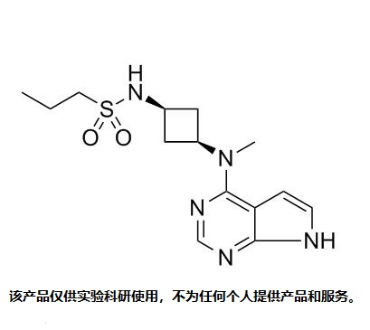 Abrocitinib